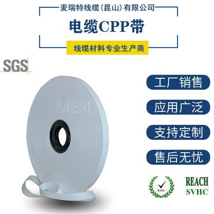電纜無(wú)紡布作用